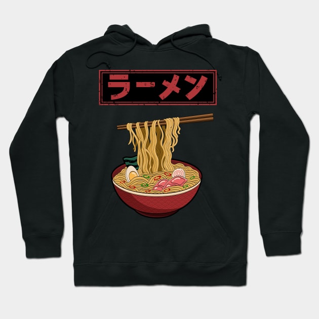 Ramen Noodles Japanese Culture Vintage Hoodie by snnt